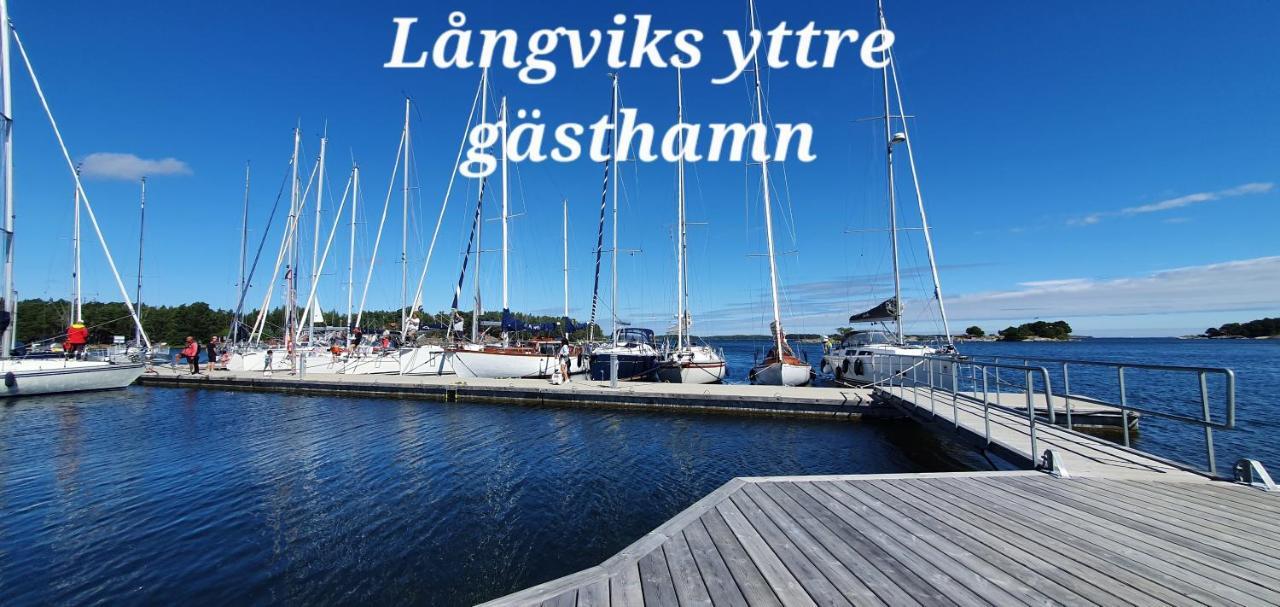 Moeja Stuga I Stockholms Skaergard Екстериор снимка